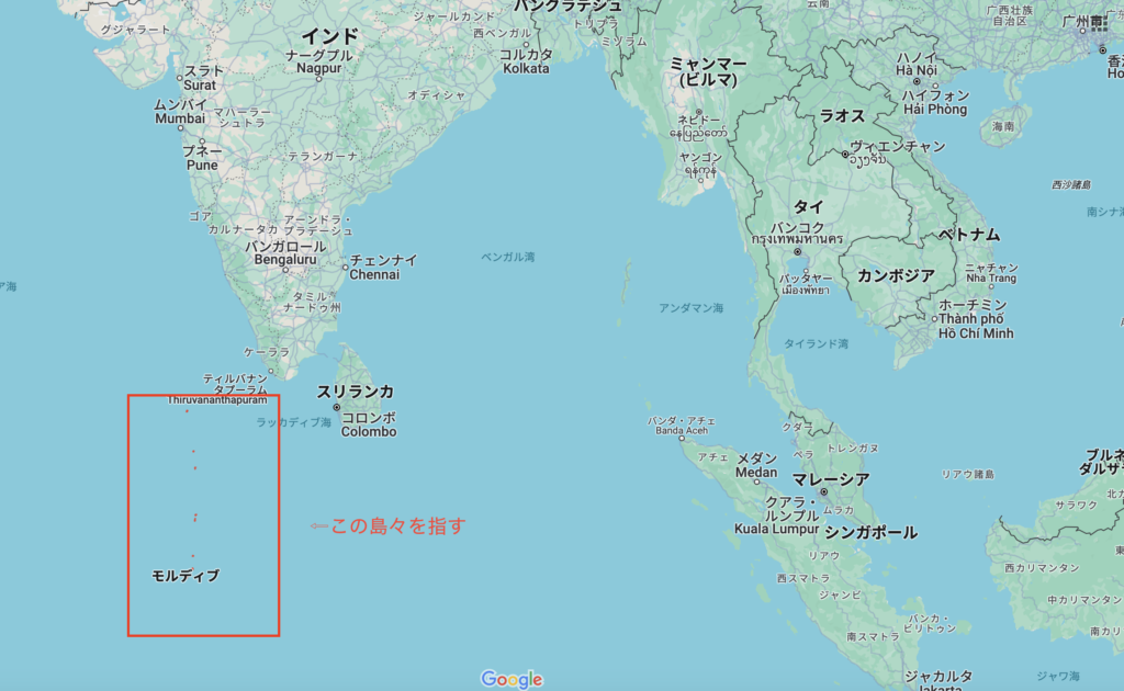 アジアの地図
東南アジア
モルディブ
インド
スリランカ